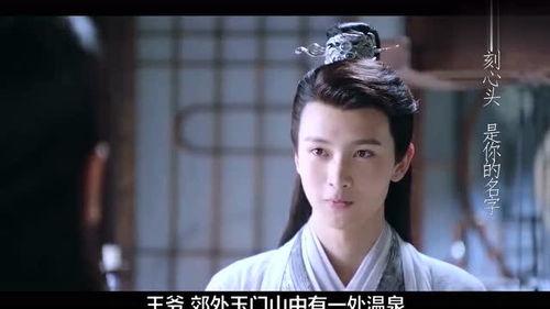 曲小檀吃瓜,揭秘娱乐圈背后的秘密  第2张